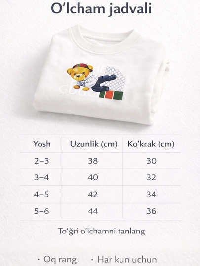 Bolalar svitshot oq 2-6 yosh yumshoq qulay kundalik