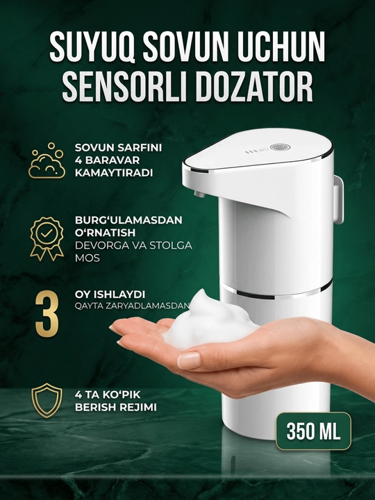 Suyuq sovun uchun sensorli avtomatik dozator ko'pikli, 350 ml, Type-C