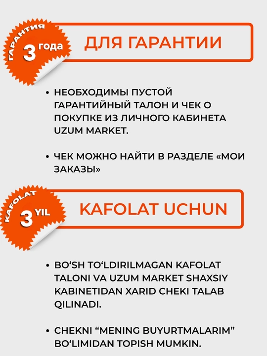 HOFMANN o'rnatma mikroto'lqinli pechi: grill, taymer, muzdan tushirish, hajmi 20-34 litr