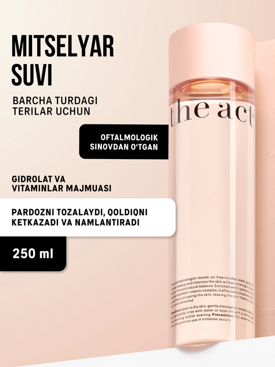 The Act Mitsellyar suv, makiyajni ketkazish uchun, tozalovchi, 250 ml