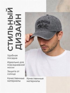 Хром