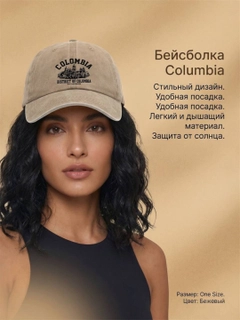 Золотистый хаки