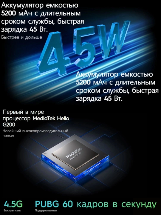 Tecno SPARK 40 Pro+ smartfon 6.78" 16 8+8 GB+256GB 144Hz, 50MP, 5200mAh, Android 15