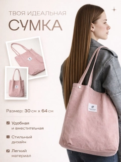 Конфетный