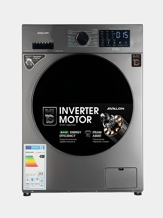 Стиральная машина Avalon AVL-WM 7040 Flat - (7 кг) - 