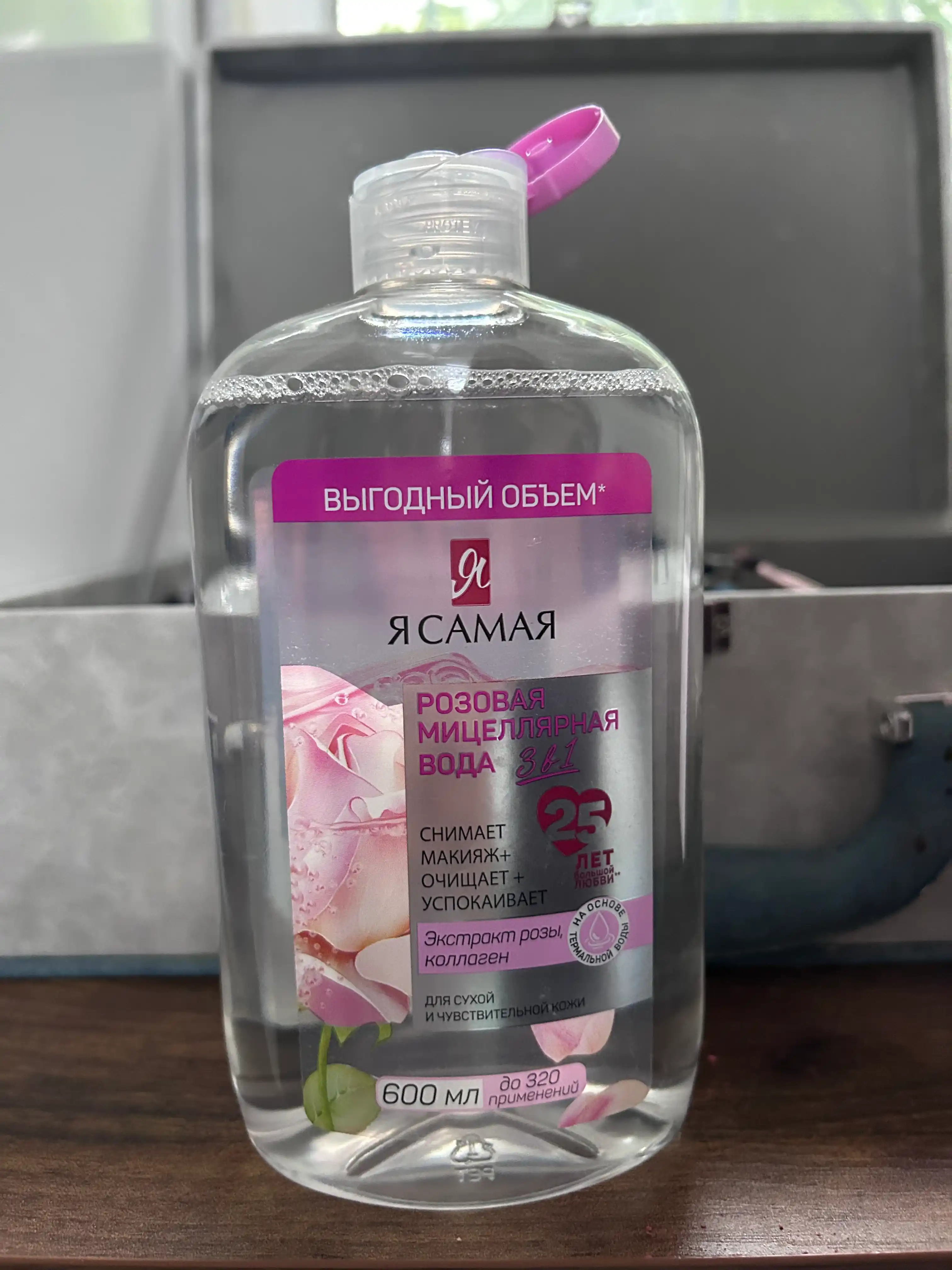 Miselyar suv Ya samaya pushti, 600 ml