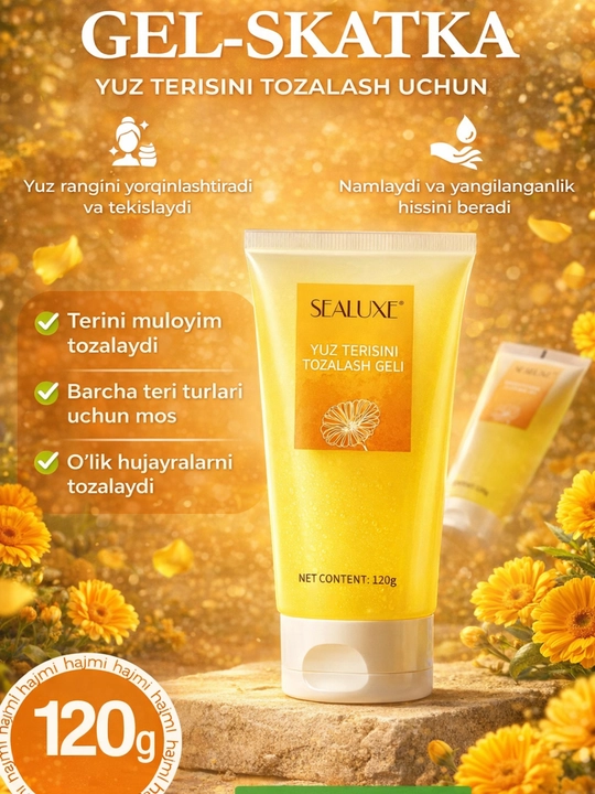 Омолаживающий скраб для лица Greenleaf, SEALUXE, 120 мл - 