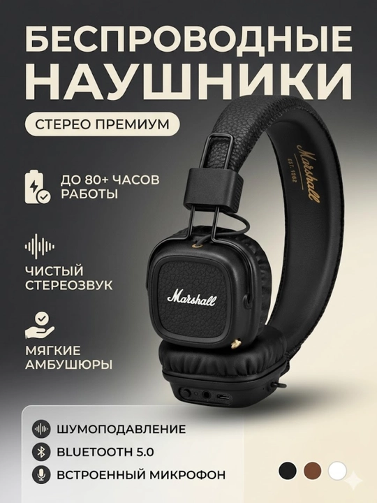 Simsiz quloqchinlar Bluetooth naushnik masofadan boshqaruv va uzoq vaqt ishlovchi batareya - 