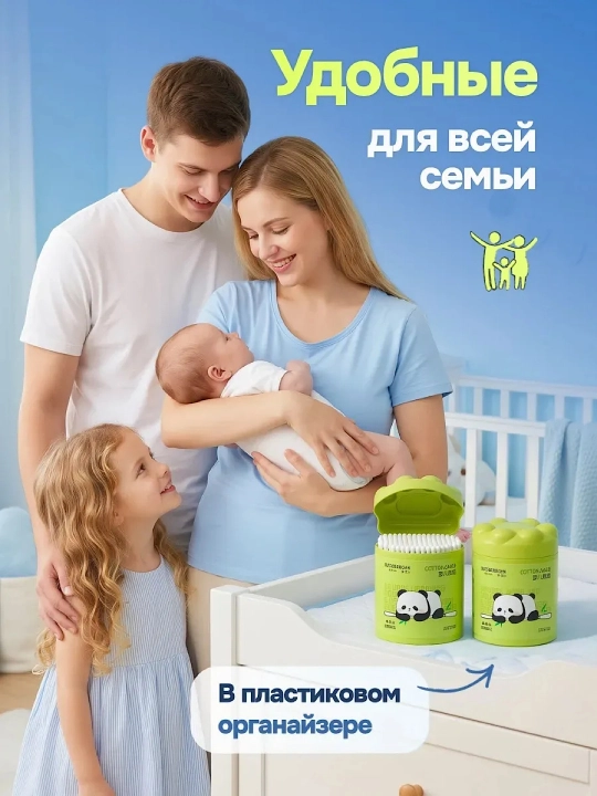 Детские ватные палочки ухочистки спиральные и ложечные безопасные гипоаллергенные 200 шт