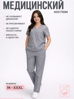 Kulrang