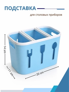 Лазурный