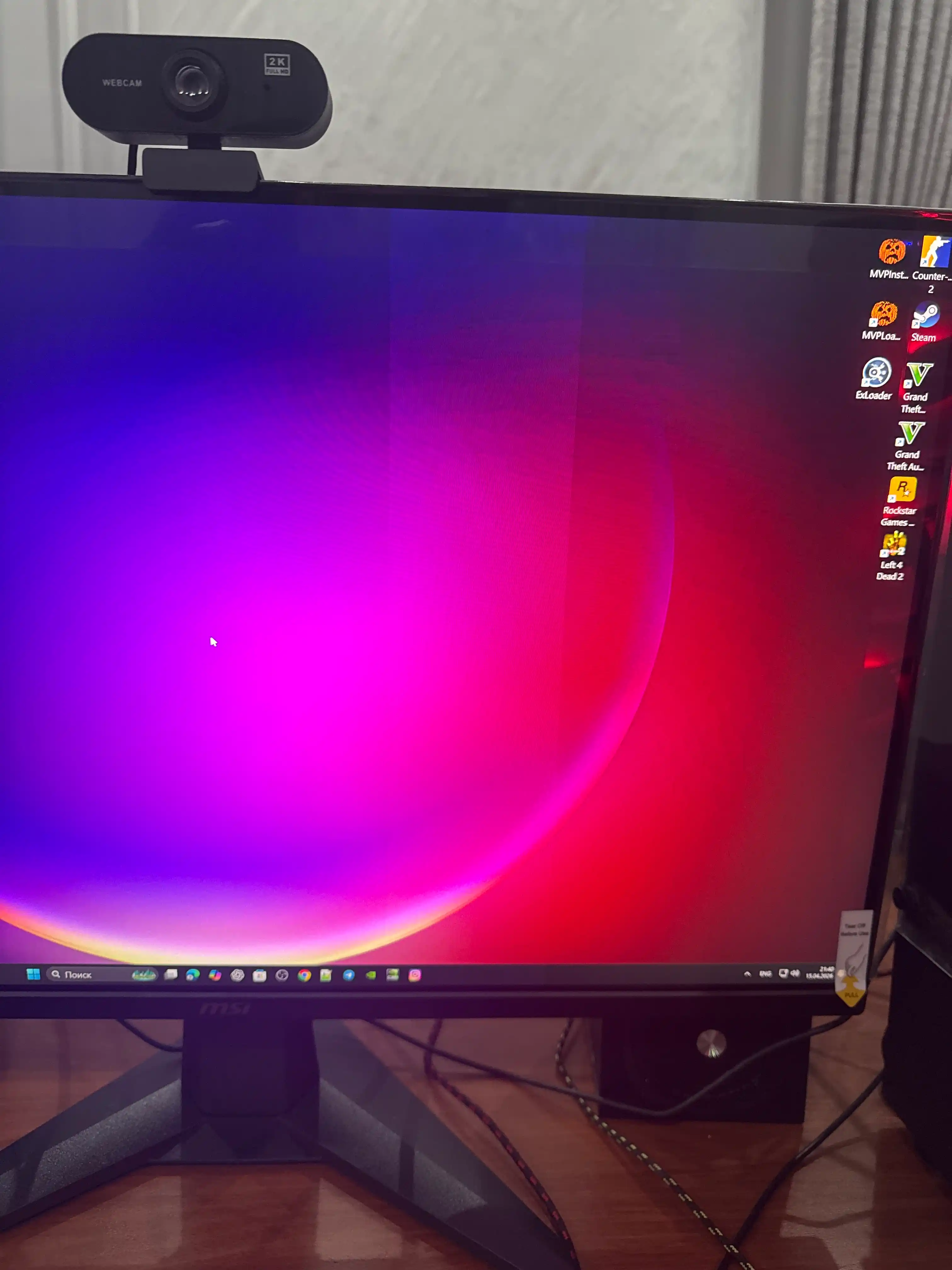 O`yin monitor MSI MAG, 34" 27" WQHD, 2K, 320 Hz, 300 Hz, 210 Hz, IPS, 1 yil kafolat