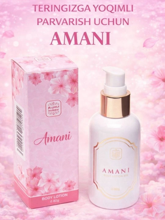 Крем лосьон для тела с феромонами Naseem Lamsa, Bushra, Amani 80 ml - 