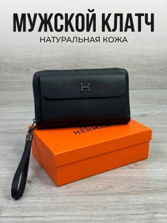 Алый