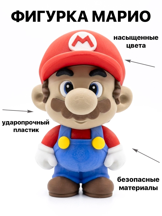Mario 17 sm haykalchasi - Super Mario kolleksiya o'yinchog'i