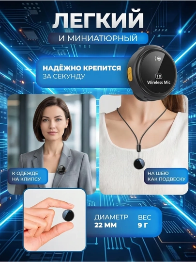 IPhone va Android uchun Type-C ulagichiga ega simsiz 2 tasi 1 da kamerali mikrofon