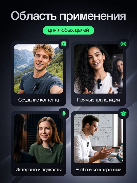 IPhone va Android uchun Type-C ulagichiga ega simsiz 2 tasi 1 da kamerali mikrofon