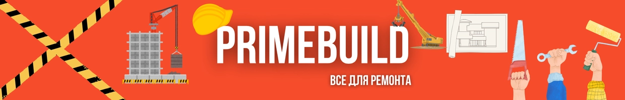 PrimeBuild