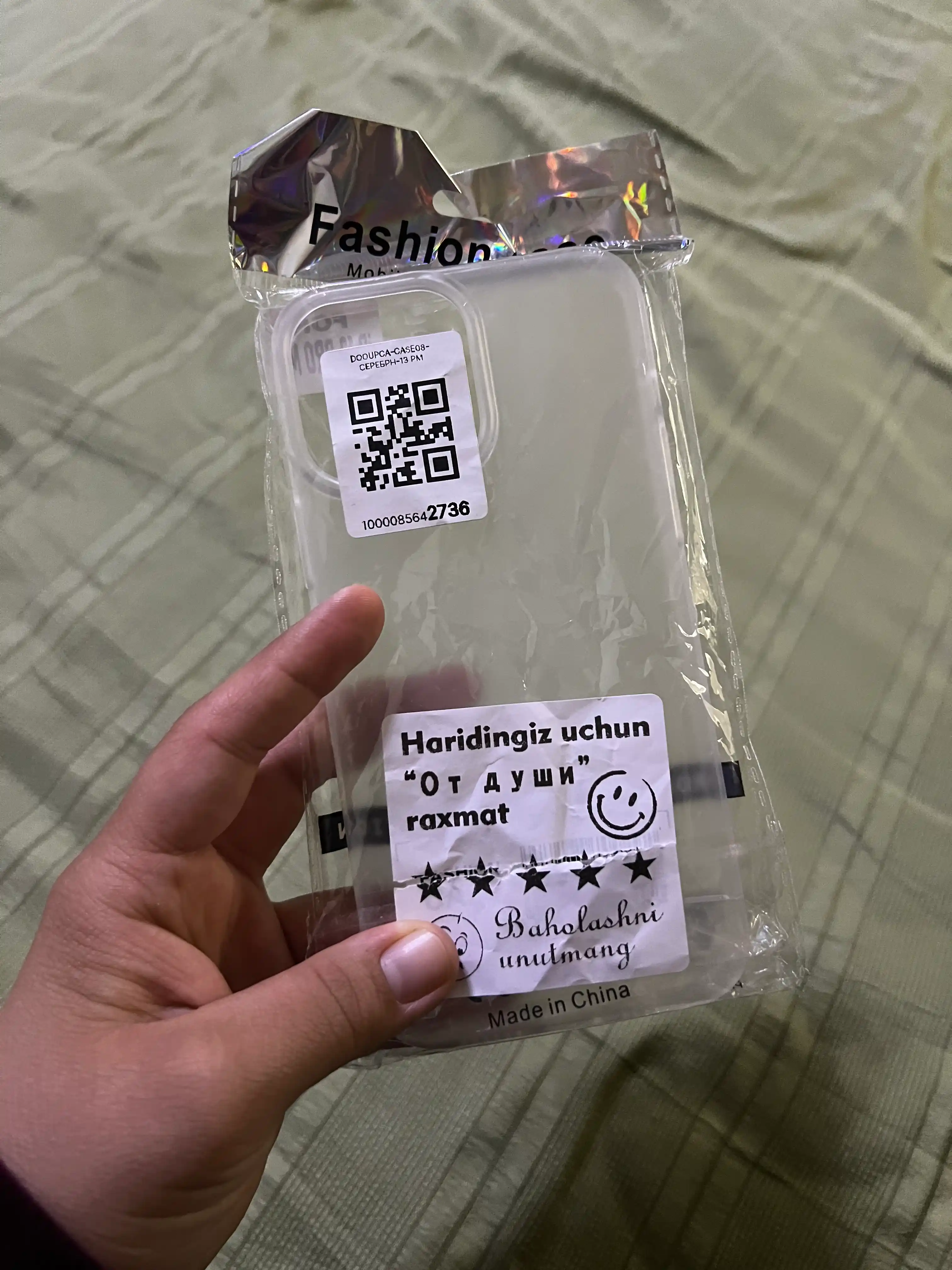 Защитный чехол из стекла для iPhone XR, X,XS, XS Max, 11,12, 13, 14,15, 16,17 Pro, Pro Max