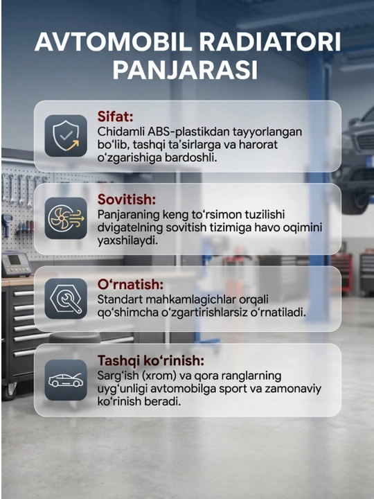 Облицовка решетка бампера тюнинг RS Chevrolet Cobalt, Spark Daewoo Damas