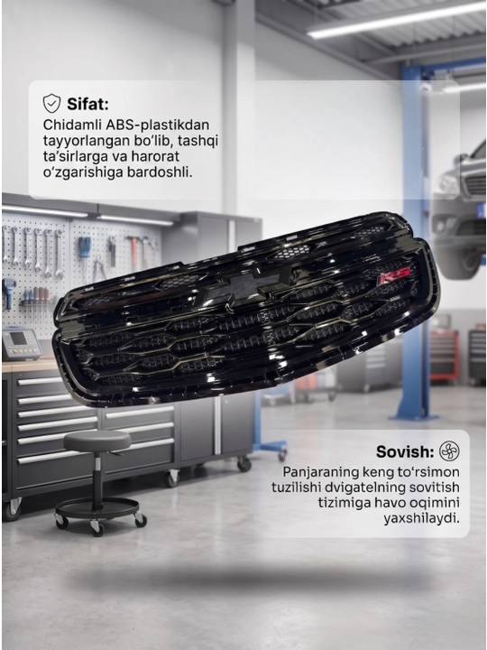 Облицовка решетка бампера тюнинг RS Chevrolet Cobalt, Spark Daewoo Damas