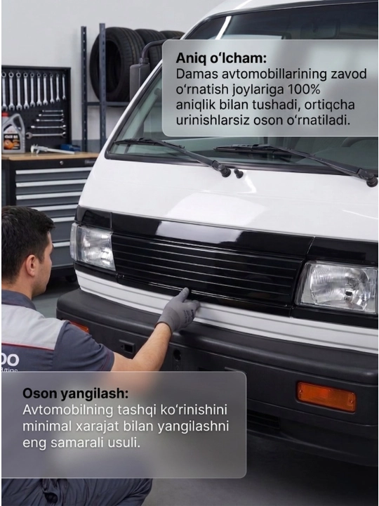 Облицовка решетка бампера тюнинг RS Chevrolet Cobalt, Spark Daewoo Damas