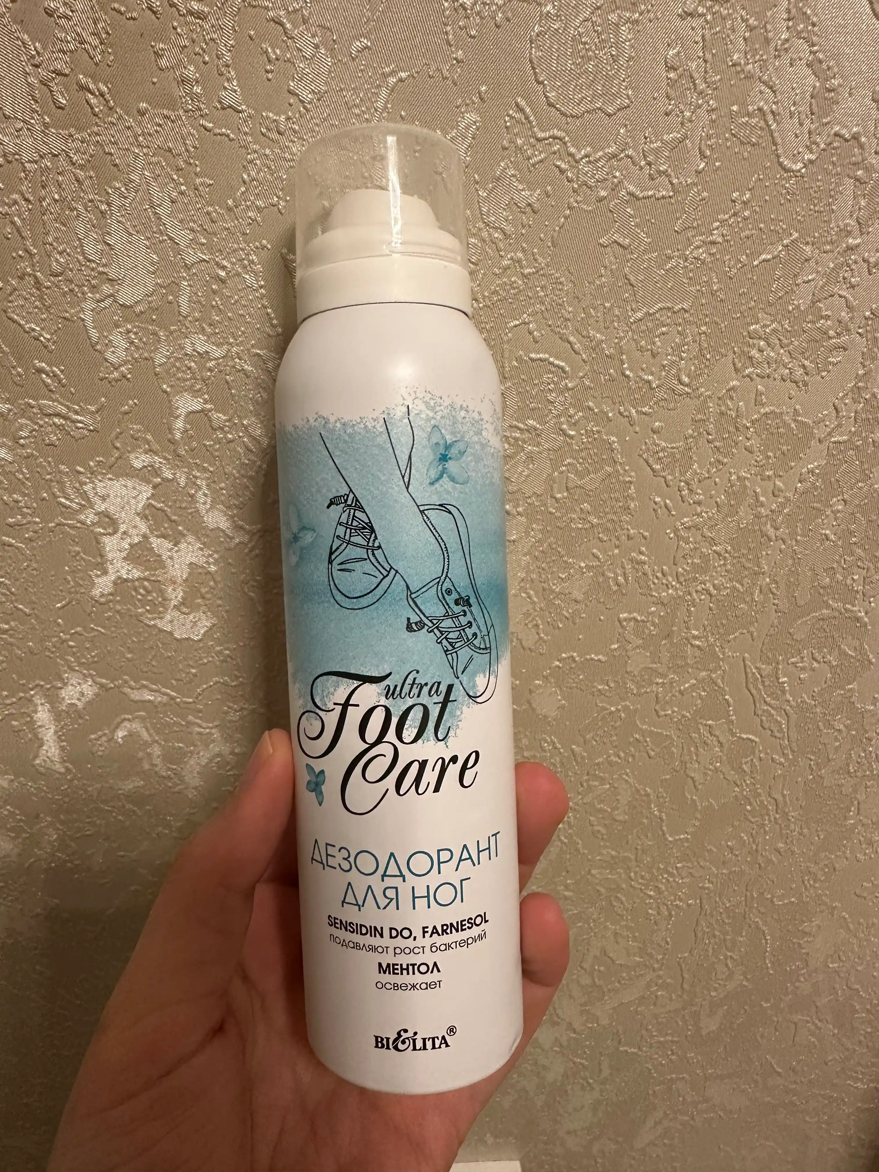Oyoq va poyabzal uchun dezodorant Ultra Foot Care, 150 ml