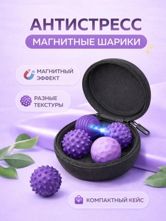 Lavanda