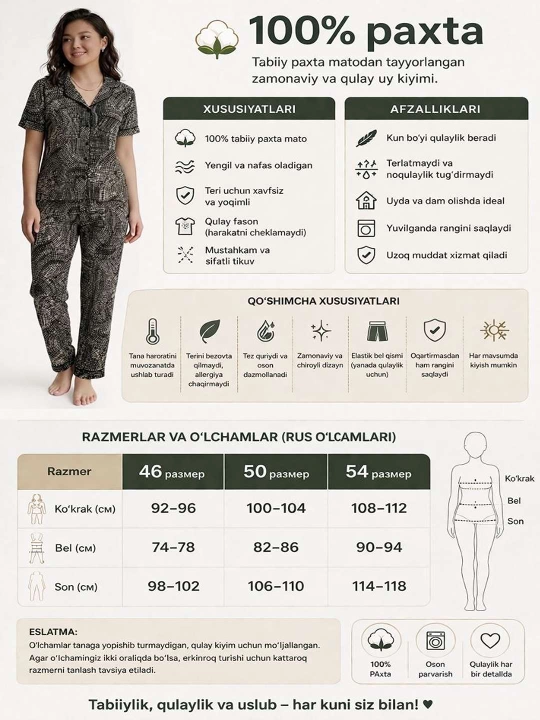Ayollar uchun paxtali pijama