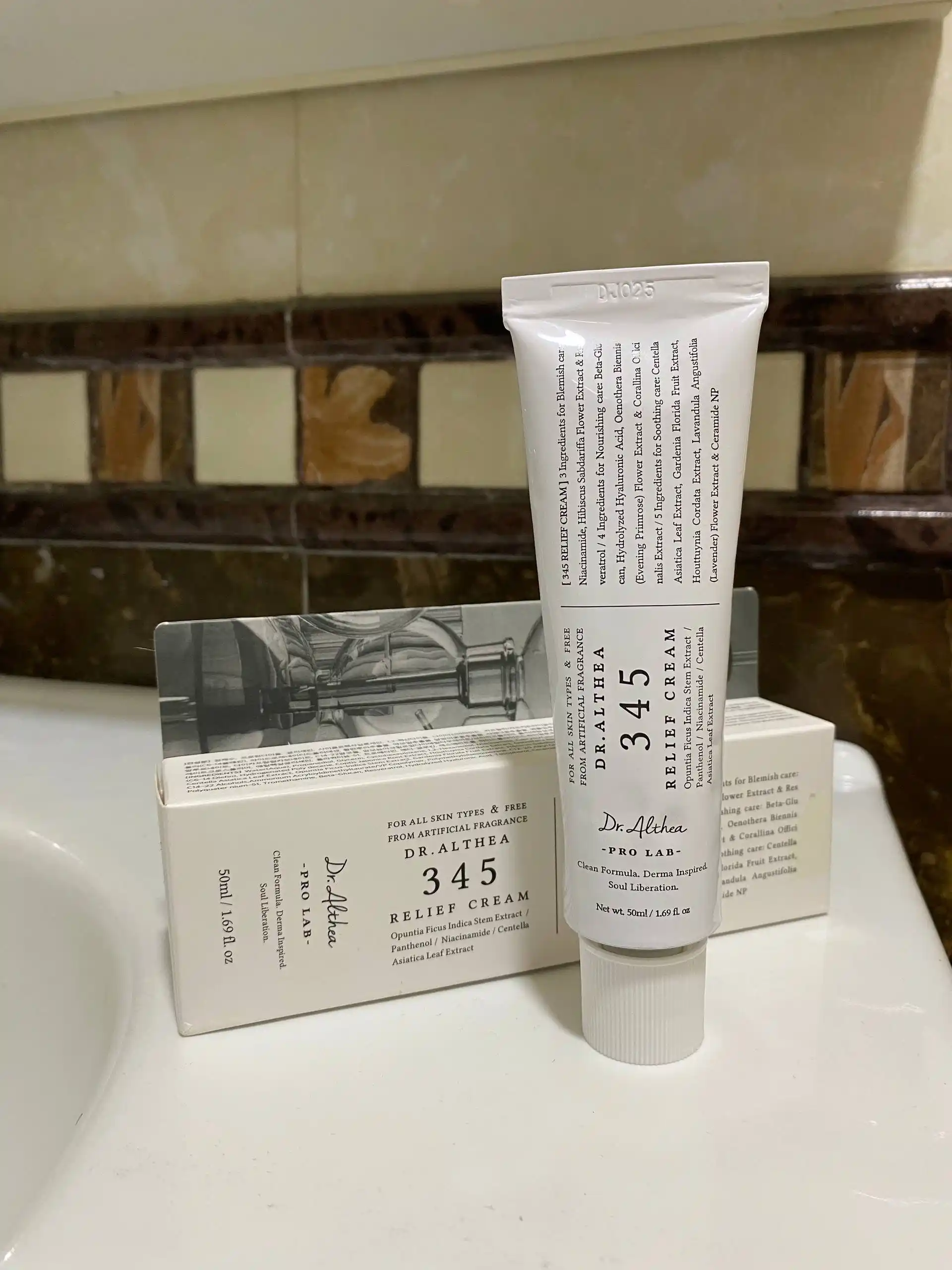 Успокаивающий крем для лица 345 Relief Cream, 50 мл