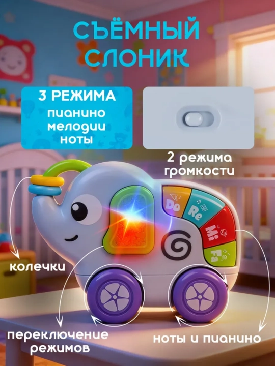 Детские развивающие ходунки-каталка, для малышей