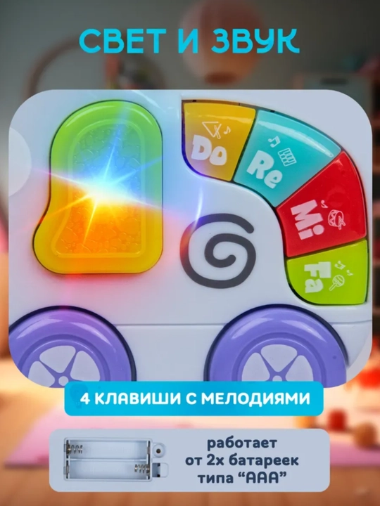 Детские развивающие ходунки-каталка, для малышей