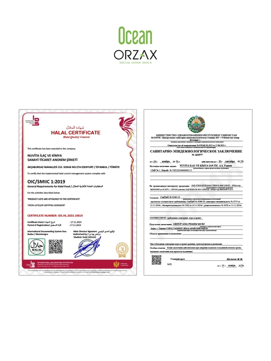 Ocean Multi сироп + Ocean Iodine – комплекс для иммунитета и щитовидной железы