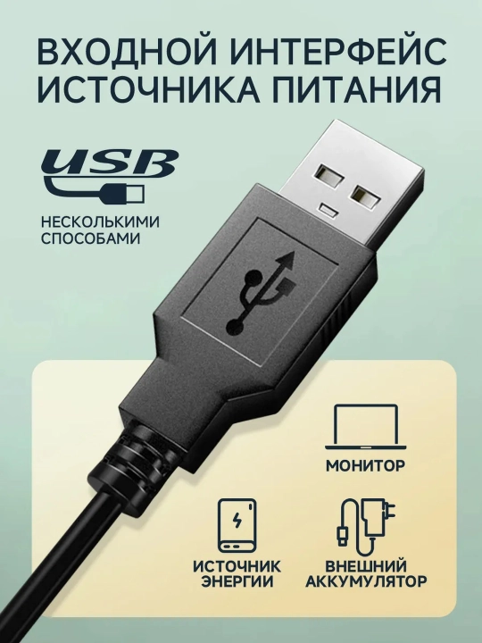 Настольная LED лампа 3 режима, светодиодная, 10 уровней яркости, светильник