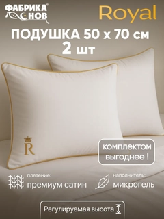 Кремовый