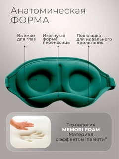 Морской