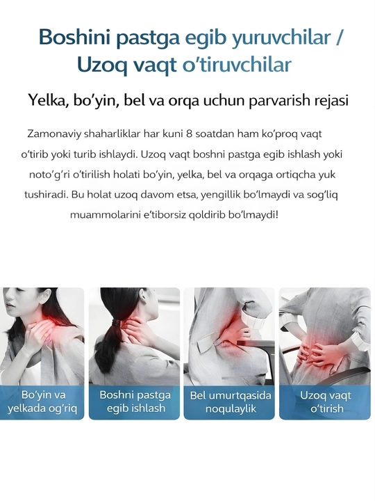 Isitish funksiyasiga ega bo‘yin, yelka va beldagi og‘riqni qoldirish uchun massaj yostig‘i