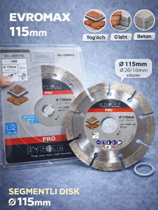 Сегментный алмазный диск 105 / 115 / 125 / 180 / 230 мм – по бетону и кирпичу