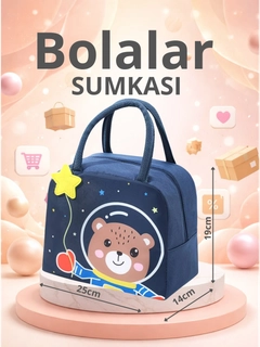 Индиго