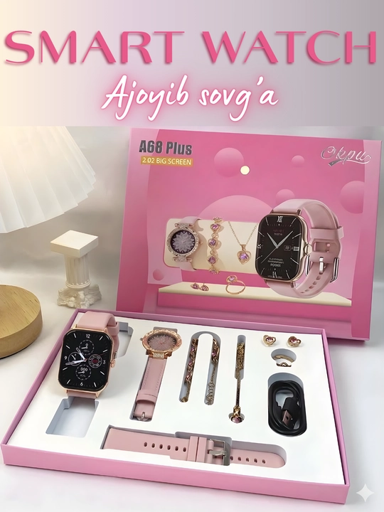 Умные часы набор 7 в 1 для девушек, Smart Watch, классические часы и украшения, смарт часы