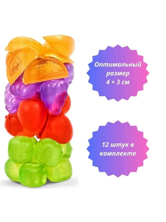 Многоразовый силиконовый лед, охладитель для напитков, кубики фруктового льда 12шт