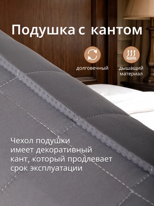 Yostiq uyqu uchun, dekorativ, gipoallergen, massajli,, 50x70, kashemir