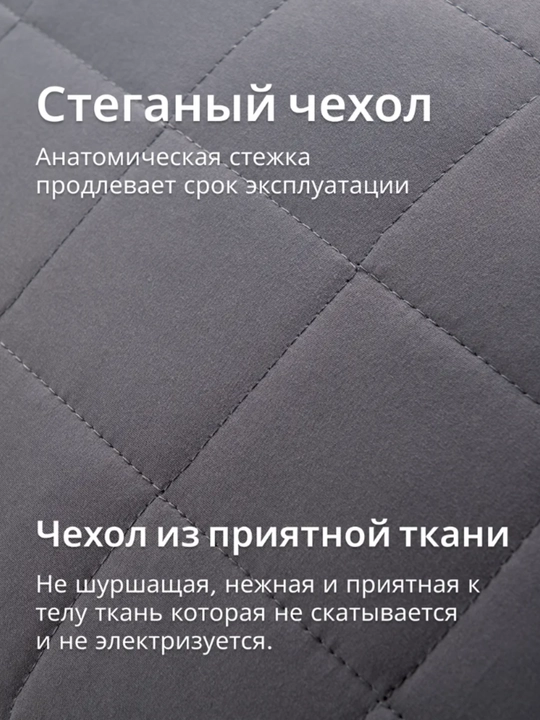 Подушка для сна,гипоаллергенная,мягкая, 70х70 ФС Кашемир
