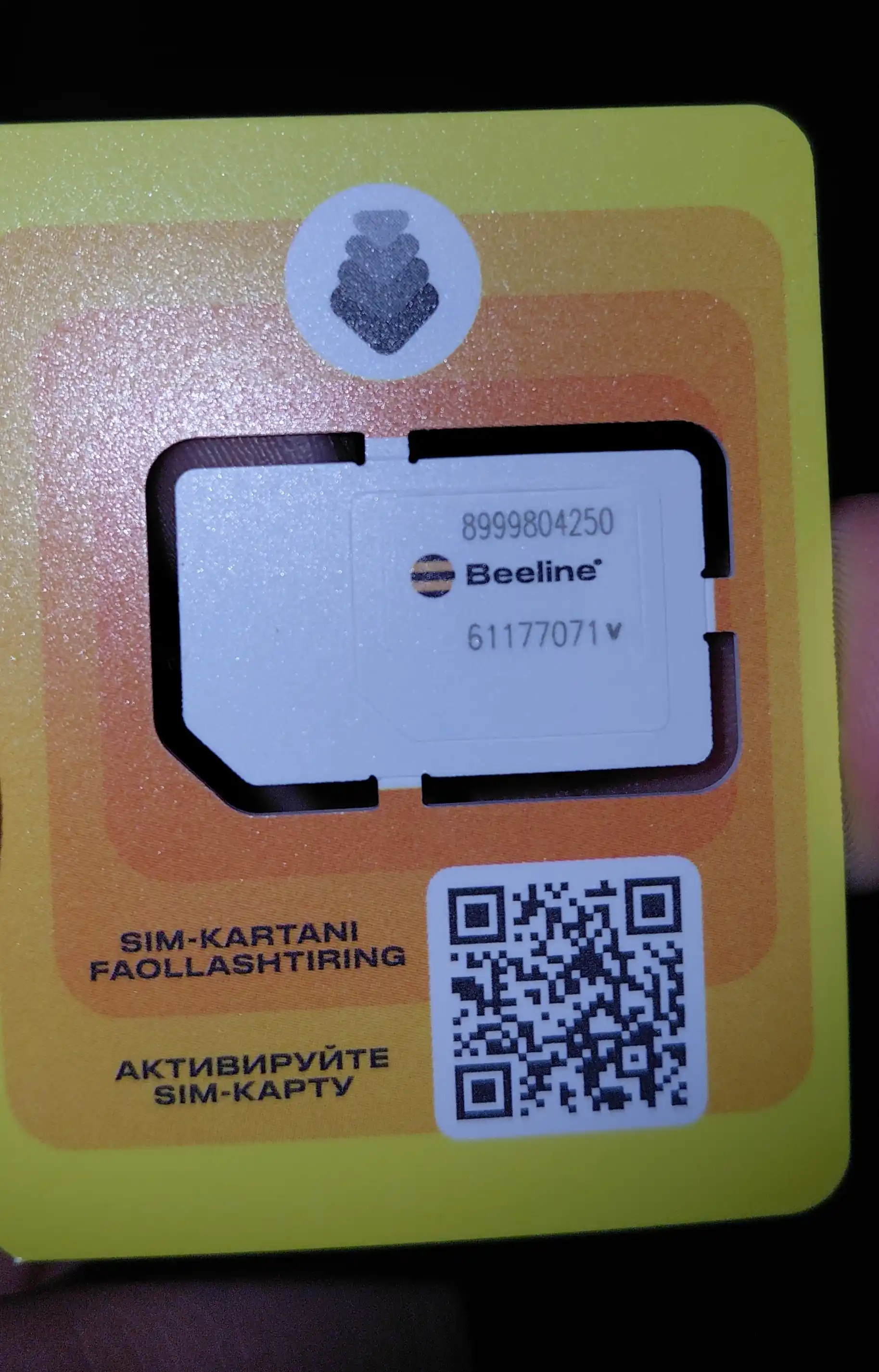 SIM-карты Beeline для всех типов мобильных устройств бонус на 3 месяц 100ГБ , 15000