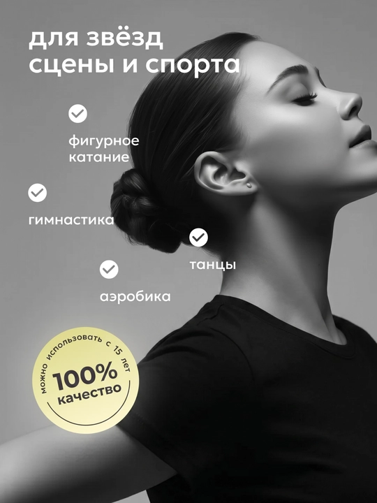 Воск для укладки всех типов волос ZODIAC, экстра фиксация, стик, для женщин и мужчин, 75 г