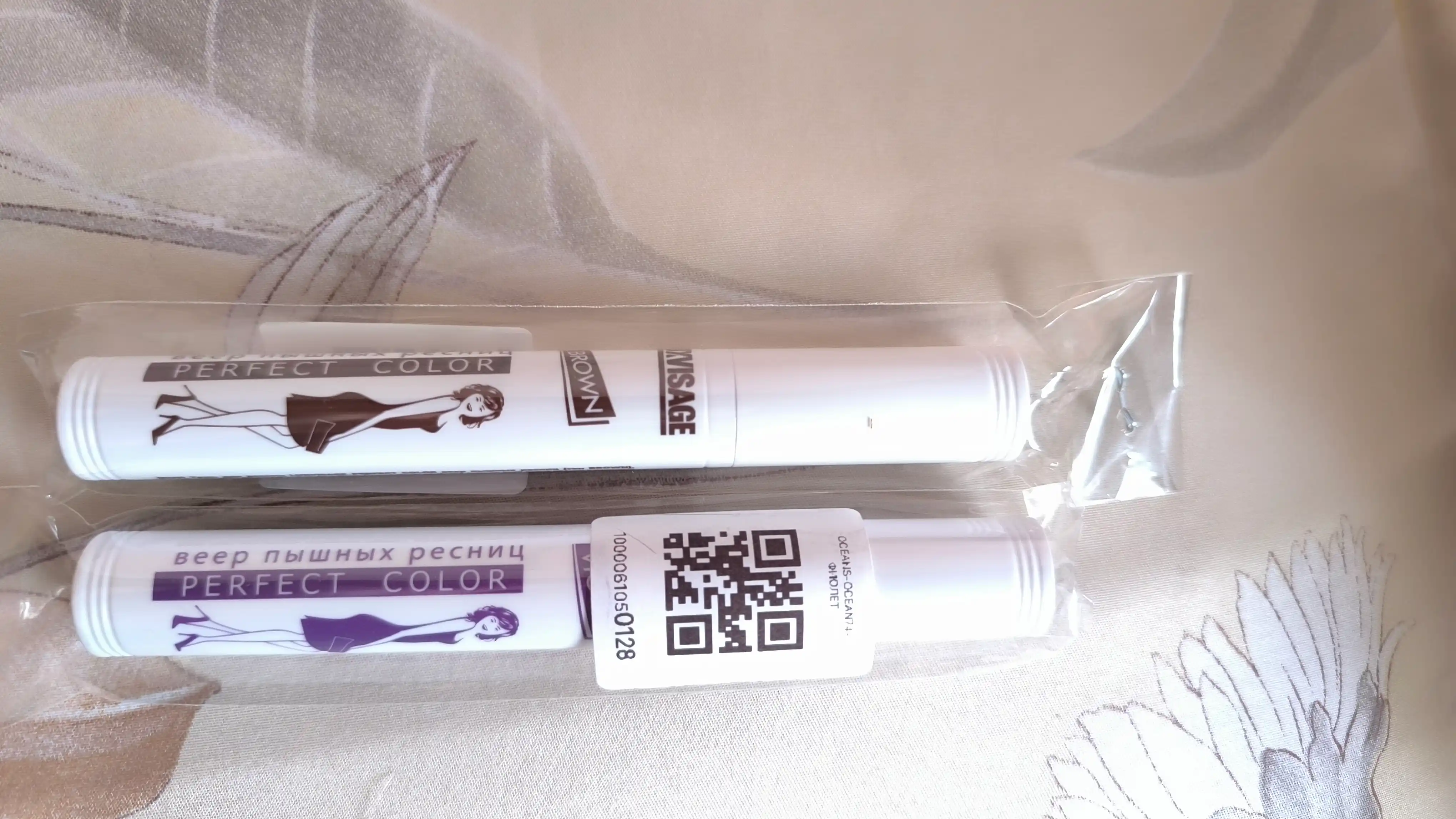Тушь для ресниц, Luxvisage Perfect Color, Bеер пышных ресниц, цветная, 9 мл