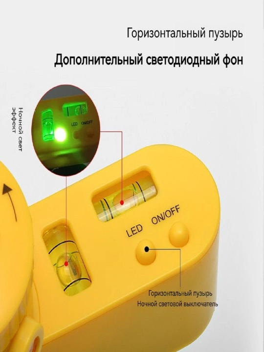 Lazer nivelir –  balandlik va gorizontni aniq o‘lchaydi