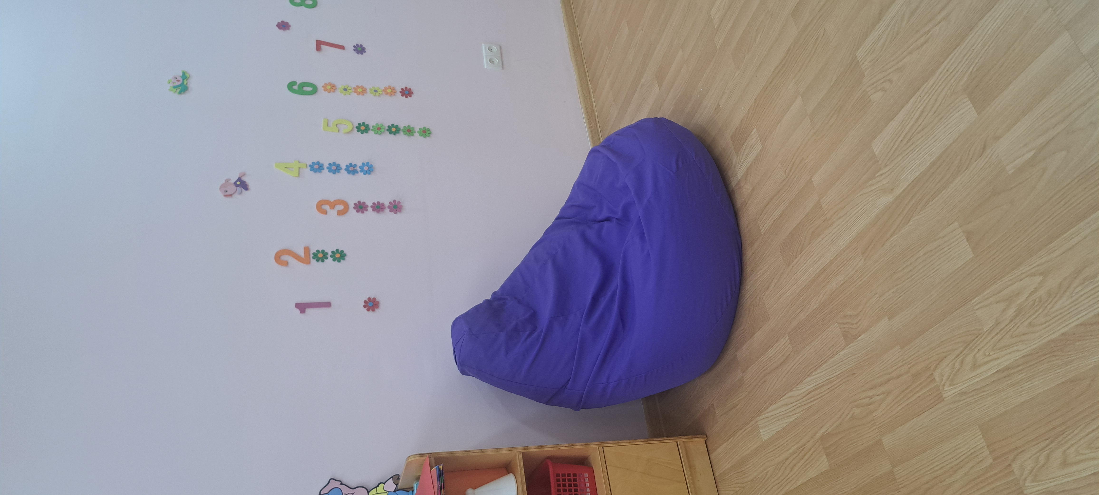 Кресло мешок "XXL" Beanbag - бинбег из габардина
