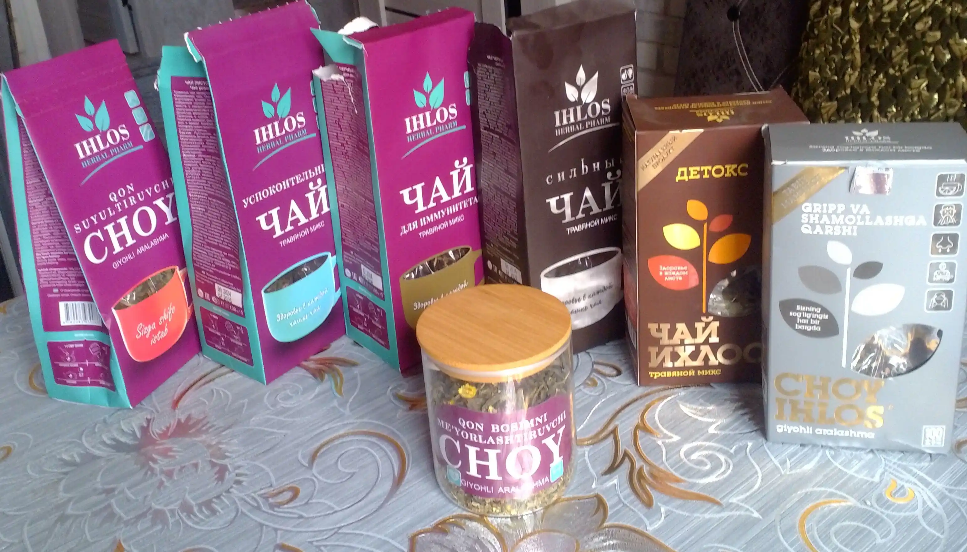 Контейнеры для хранения сыпучих круп, стекло, круглый, 1 шт