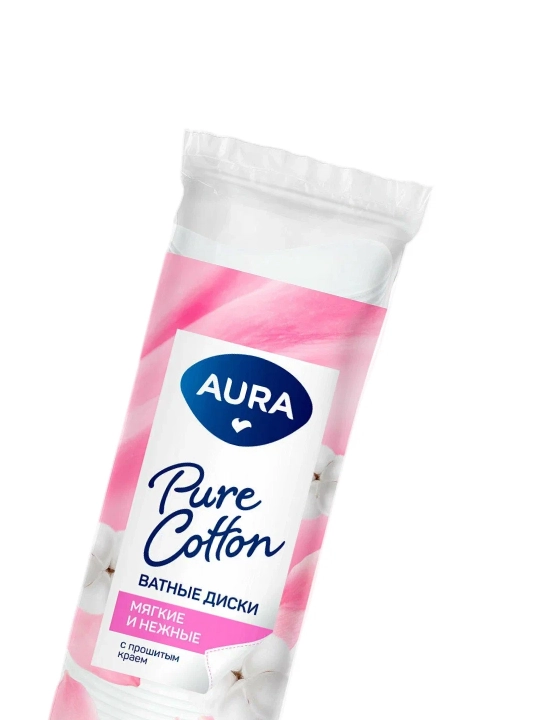 Ватные диски Aura "Beauty Cotton pads", в индивидуальной упаковке, гипоаллергенные, 120шт